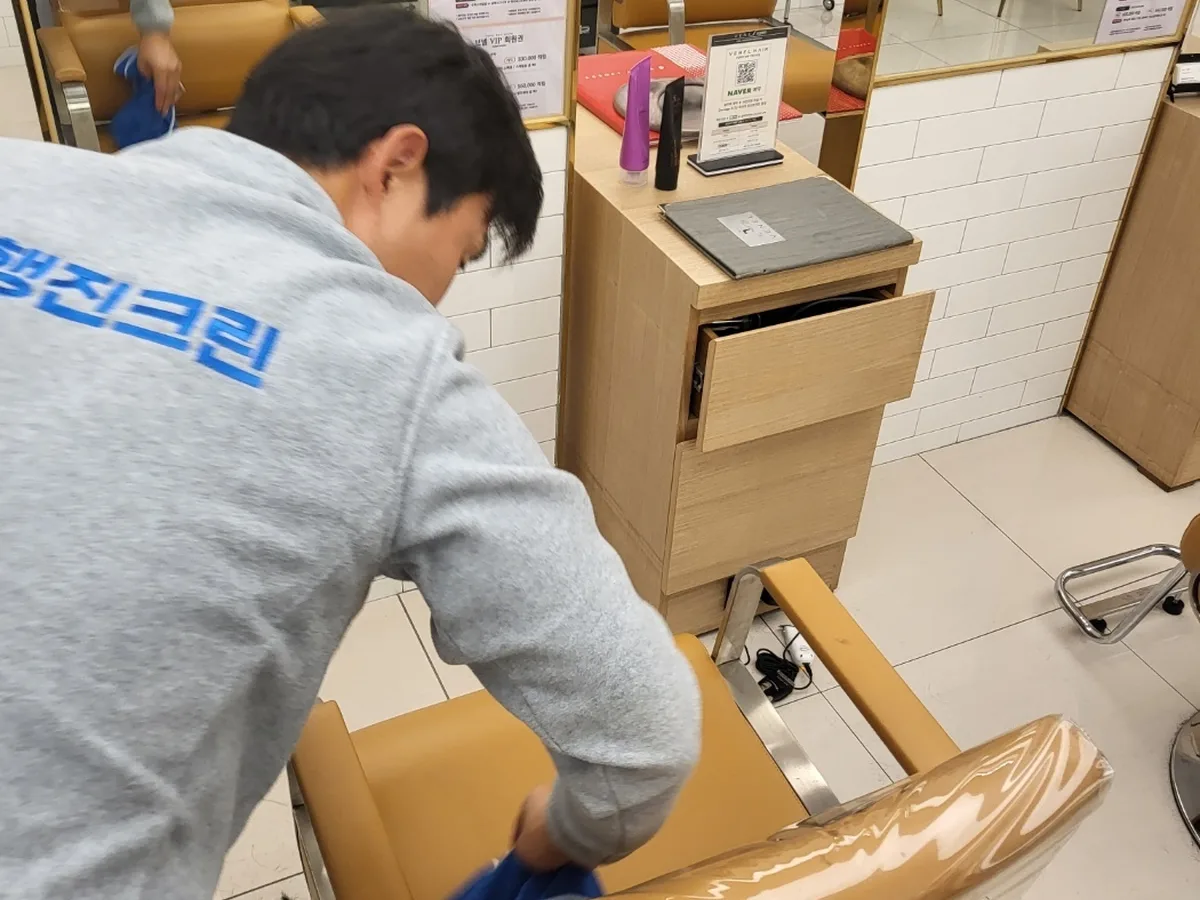 포천시 가산면 미용실 복도·대기 동선 야간 위생청소 사례 - 행진크린