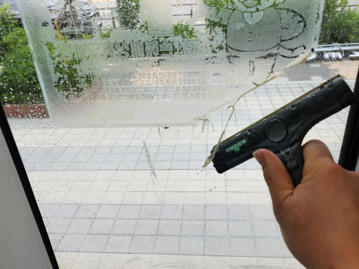 가평군 상면 사무실 발코니 장비 주변 정밀 위생청소 사례 - 행진크린