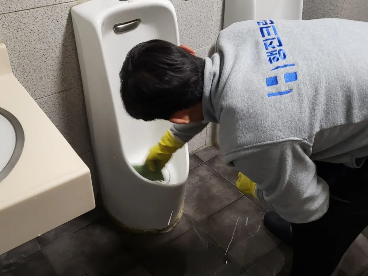 가평군 북면 학교 화장실 세면대 살균 위생청소 사례 - 행진크린